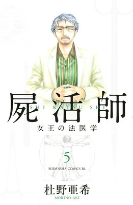 �ӳ�� ������ˡ��� 5��