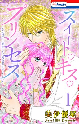 ȡץ󥻥žǰʲҤǤڤޤդۤɽ