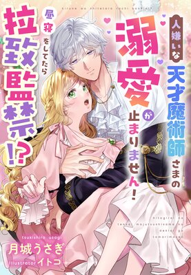 �뿲�򤷤Ƥ������״ƶء����ͷ�����ŷ����ѻդ��ޤ�Ů�����ߤޤ�ޤ��󡪤�ɽ��