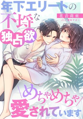 ǯ�����꡼�Ȥ���Կ�������ߤǤ�������㰦����Ƥ��ޤ���ɽ��