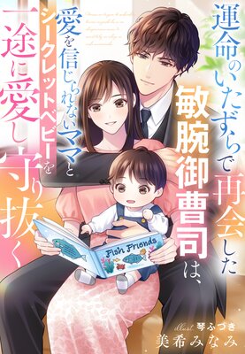 ��̿�Τ�������ǺƲ񤷤����Ӹ���ʤϡ����򿮤����ʤ��ޥޤȥ�������åȥ٥ӡ�����Ӥ˰������ȴ����ɽ��