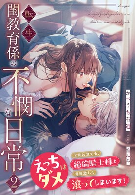 ž���ᶵ�鷸�����������2�����ä��ϥ���ȸ����Ƥ⡢���ѵ����ͤ������㤷�����äƤ��ޤ��ޤ�������ɽ��