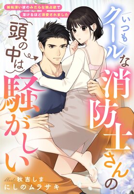 ���Ĥ⥯����ʾ��ɻΤ����Ƭ������������������ʿ�����Τߤ���������ߤ�Ƣ����ۤ�Ů������ޤ�������ɽ��