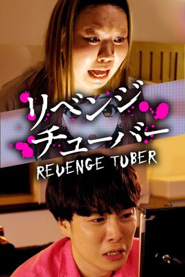 ��٥󥸥��塼�С� 27��