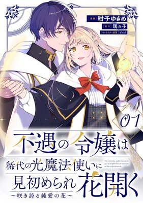 ԶϵθˡȤ˸ֳ餭ؤ㰦β֡ñǡۤɽ