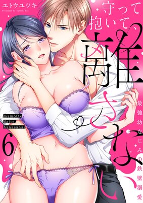 ��ä������ơ�Υ���ʤ����Ƕ��Ĥʤ��ߤ�Ŵ��Ů����6��ɽ��