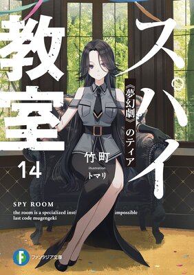 ���ѥ�����