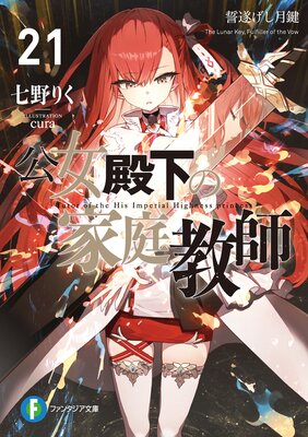 �����²��β�������