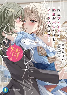 ô�������ɥ��Ǯ�����Х줿���ɡ��Ρ��������͡��ʢ����������������ޥ͡����㡼�λ�����ˤ�ɽ��