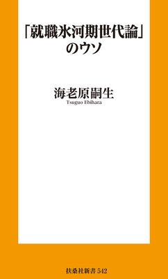 �ֽ���ɹ�ϴ��������פΥ�����ɽ��