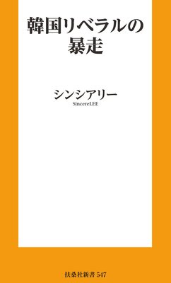 �ڹ��٥���˽����ɽ��