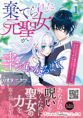 Ƥ줿ˤʤޤǡ줿ŷѻͤȤƱϴŴŤƿȤޤ󡪡ɽ