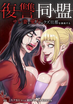 Ʊ ʤȰͤϥöۤ롽ɽ