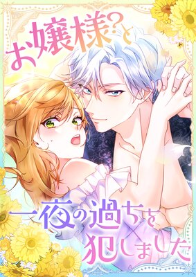 �����͡��Ȱ���β�����Ȥ��ޤ����ڥե륫�顼��