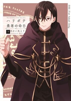 �ϥ�ܥ�ͦ�Ԥ�̿��