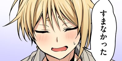 ��Ҥΰ����Ť����ƻ�ͤʤ� 20�ڥե륫�顼��