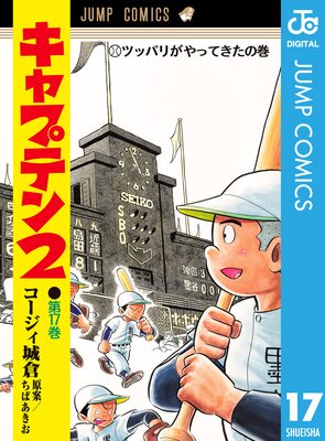 ����ץƥ�2