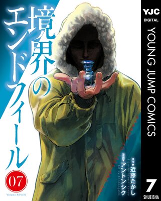 �����Υ���ɥե�����