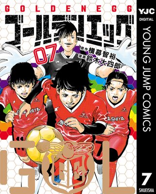 ������ǥ󥨥å�