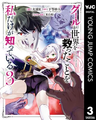 �����뤬������ߤä����Ȥ��������ΤäƤ���