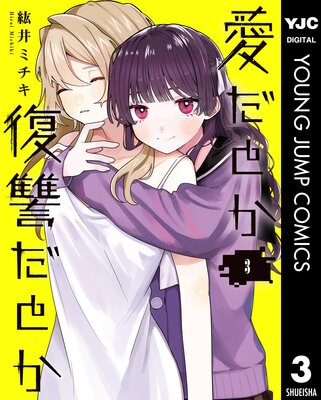 �����Ȥ��������Ȥ�