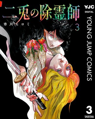 ���Ƥν����