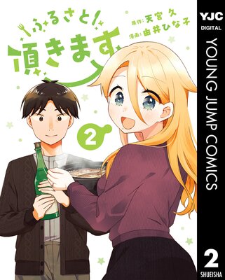 �դ뤵��ĺ���ޤ�