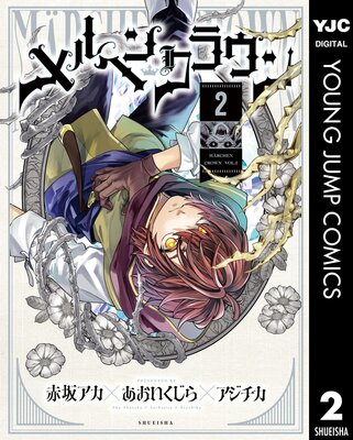 ���إ󥯥饦��