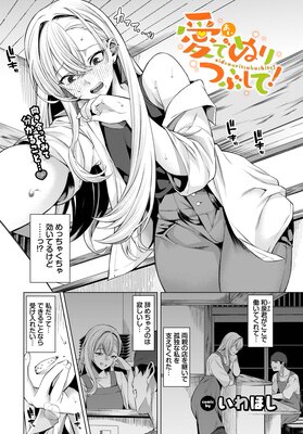 ���Ǥ̤�Ĥ֤��ơ���ɽ��