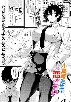 ��Ļͷ������������������ɽ��