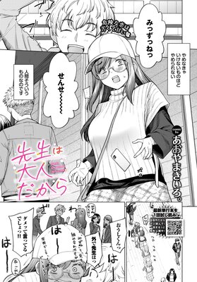 ��������ͤ������ɽ��