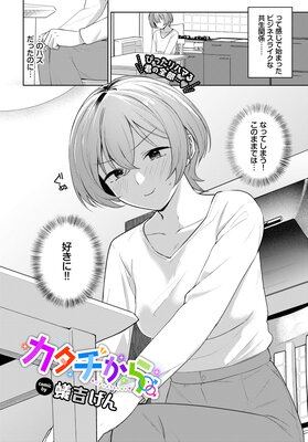 �����������ɽ��