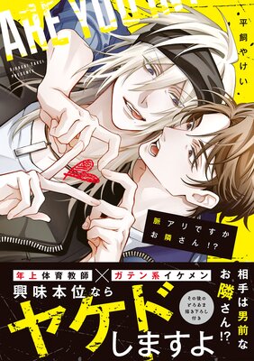 ̮Ǥ٤󡪡ڥߥåǡRentaꤪޤդۤɽ