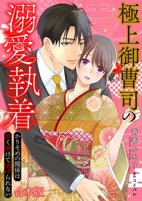 ˾ʤŮꤽδطϴŤϤƨʤڹǡۤɽ