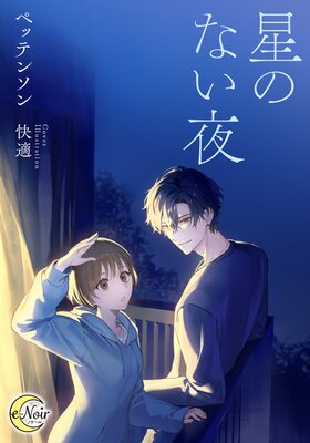 ���Τʤ���