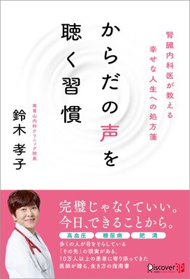 �����������İ������ ��¡��ʰ夬�����빬���ʿ����ؤν���䵤�ɽ��