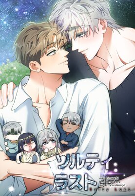 ����ƥ��饹�ȡڥե륫�顼�ۤ�ɽ��