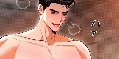 ͻ�����Ȥ���������79�ó���19�ڥե륫�顼��