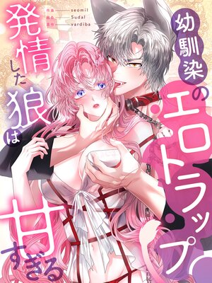 �������Υ����ȥ�åס�ȯ�𤷤�ϵ�ϴŤ�������ڥե륫�顼�ۤ�ɽ��