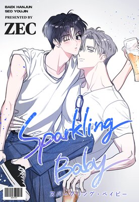 ���ѡ�����󥰡��٥��ӡ��ڥե륫�顼��