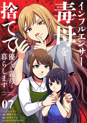 ����ե륨�󥵡������ΤƤ�ͥ�����������餷�ޤ���ñ�á� 7