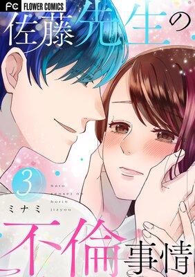 ��ƣ���������ѻ���