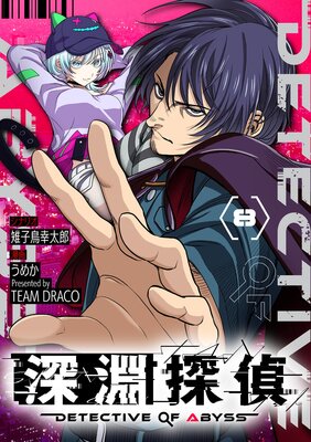 ��ʥõ���ñ�á� 8