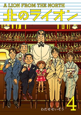 �̤Υ饤����