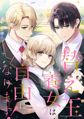 �ؤ����ܽ��ϼ�ͳ�ˤʤ�ޤ����ڥե륫�顼��