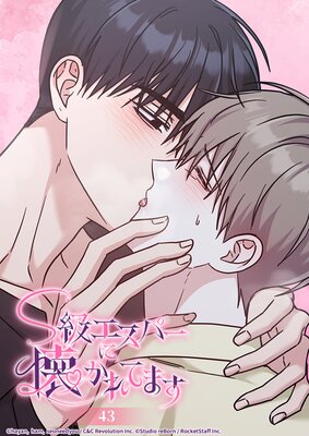 S�饨���ѡ��˲�����Ƥޤ��ڥե륫�顼�ۤ�ɽ��