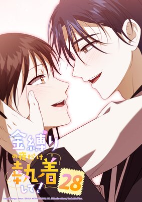 ���������������夷�ơ��ڥե륫�顼�ۤ�ɽ��