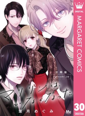 �ޥ���ϡ����ʤ��ʤä� ʬ����