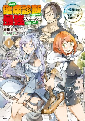 ס˷򹯿ǤǶơˤʤäƤ 줿åԡͺܻؤɽ