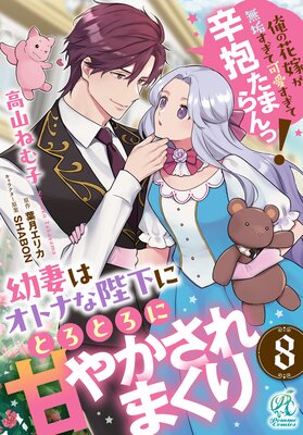 ��ñ�á��ĺʤϥ��ȥʤ��Ų��ˤȤ��Ȥ��˴Ť䤫����ޤ��� ���βֲǤ�̵�������Ʋİ������ƿ������ޤ��á���ɽ��